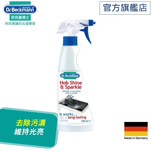 陶博士植物染發劑光彩黑發膏自然黑天然不刺激不傷發黑色 歷史價格詳細信息