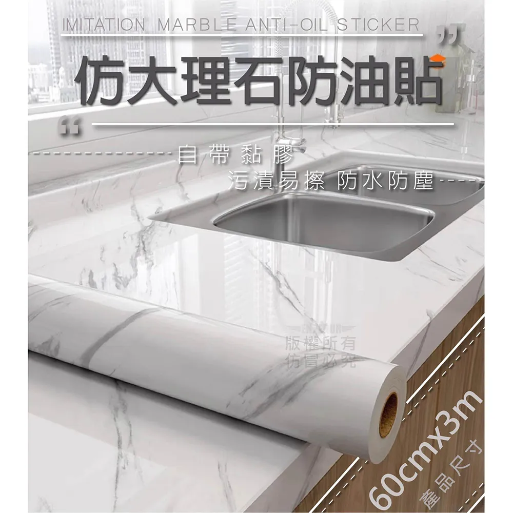 300x60cm彩色帆布條315元 另有布條.布旗.大圖輸出.DM.貼紙.光碟燒錄等 歷史價格詳細信息