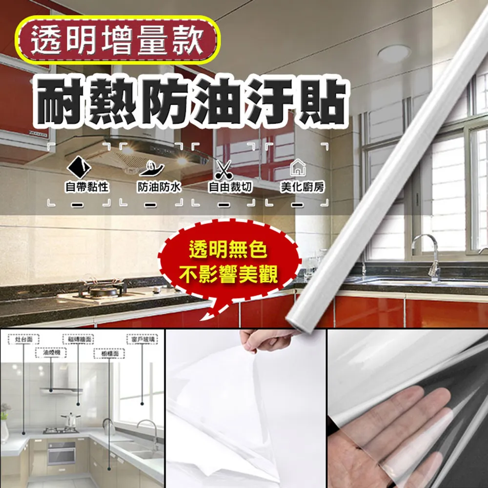 【小汙狗】短袖卡通動畫T恤(共6種顏色可供選購 男生版.女生版皆有) 新款上市任選4件以上每件400元免運費!【賣場一】 歷史價格詳細信息