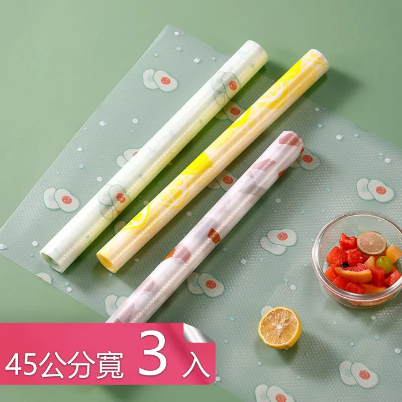 【荷生活】可裁切生熟食分離砧板墊 拋棄式免清洗露營野餐砧板墊-1盒+2卷補充包 歷史價格詳細信息