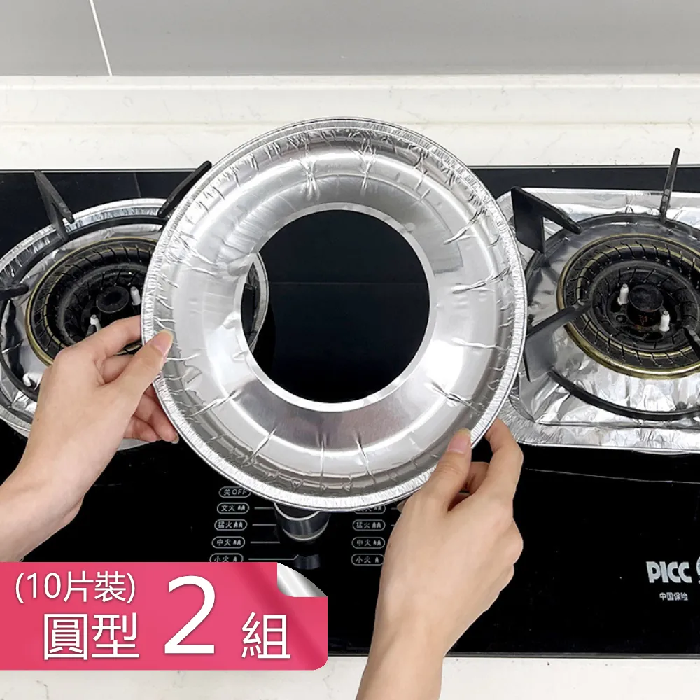 圓型-防水加厚保溫袋 保溫包/手提袋/便當袋/保冰袋/行動冰箱/保溫/圓型便當袋/圓型餐袋/圓型保溫 歷史價格詳細信息