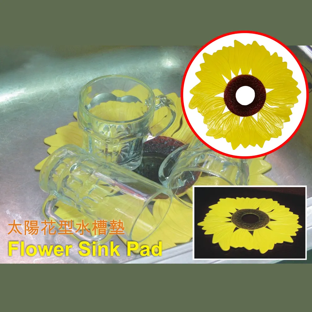 2入組 廚房水槽菜瓜布瀝水掛籃 海綿收納 掛袋 收納架 歷史價格詳細信息