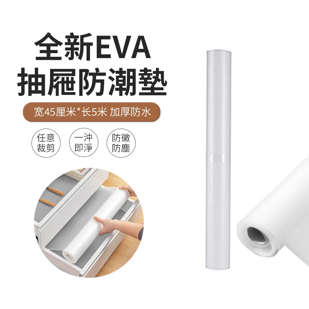 JDTECH 防變形內衣洗衣袋 內衣專用洗衣網袋 歷史價格詳細信息