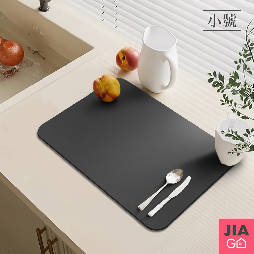 JIAGO 理財收納本A5六孔夾鏈袋活頁本(鈔票收納/外幣收納) 歷史價格詳細信息