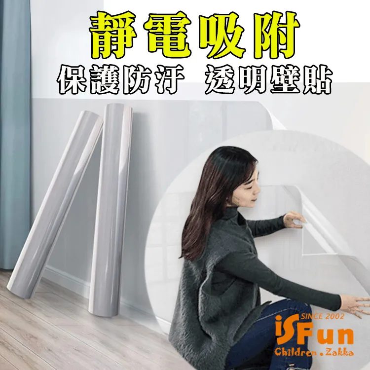 【iSFun】電動車掛包＊肩背手提防水推車包/大號迷彩葉 歷史價格詳細信息