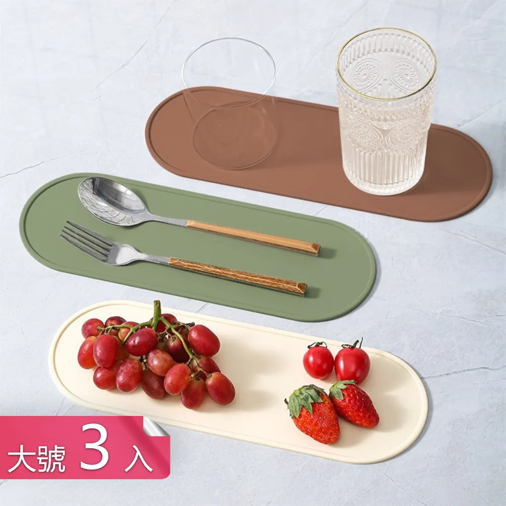 高餐大的店：創業與夢想Ⅱ 歷史價格詳細信息