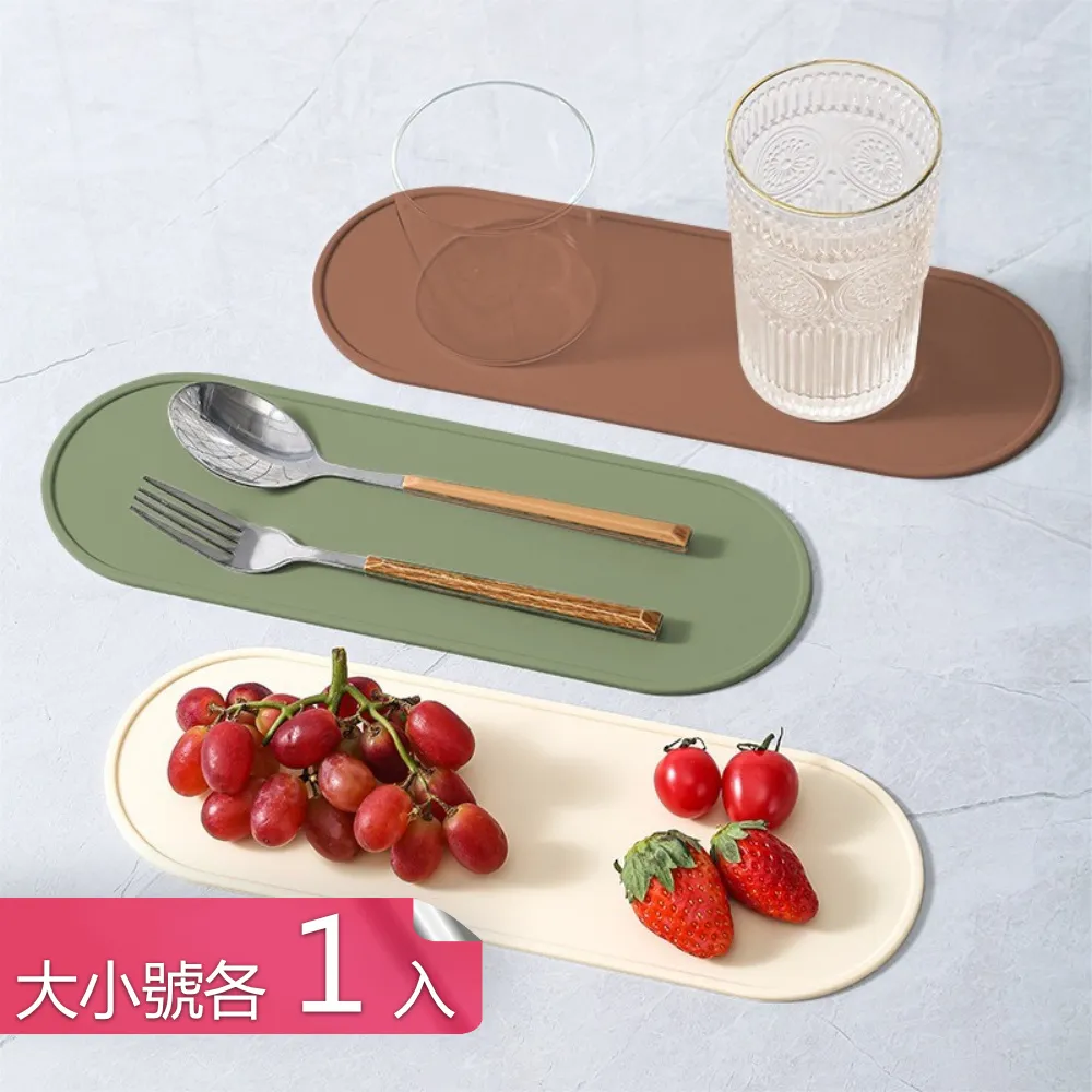 【防滑穩固 跳遠墊】地墊 坐墊 立定跳遠墊 立定跳遠專用墊 學生中考訓練器材 跳遠墊室內家用地墊 歷史價格詳細信息