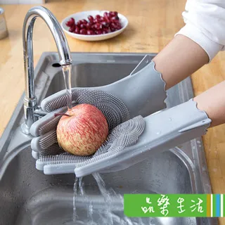 多功能去污硅膠洗碗刷不沾油廚房去污百潔布家用蔬果洗~爆款 歷史價格詳細信息