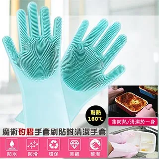 各式魔術道具 愛心海綿球 增值神袋 穿球繩 多層球杯 消失撲克牌 閃電換牌組 歷史價格詳細信息