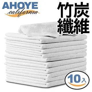 【Ahoye】竹炭柄軟毛小頭牙刷 10入組 歷史價格詳細信息