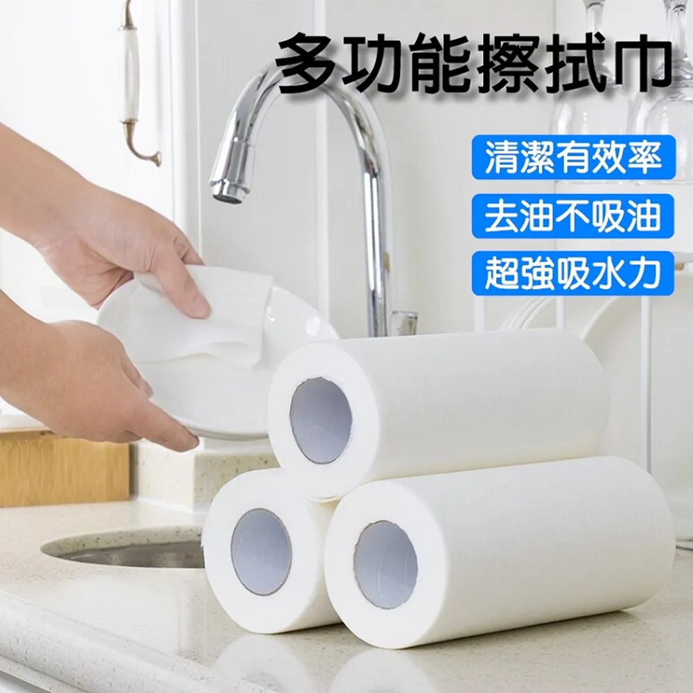 絲瓜擦澡擦背巾(1入) 顏色隨機出貨【小三美日】D625135 歷史價格詳細信息