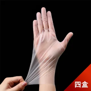 耐用TPE瑜伽墊子廠家加厚8mm加長瑜珈墊防滑加寬家用健身用品~特價 歷史價格詳細信息