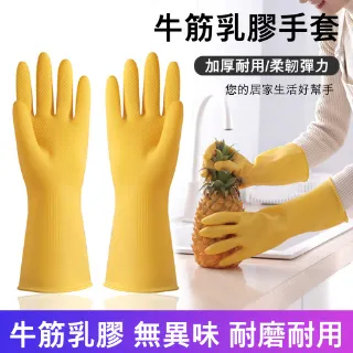 防割傷紙箱｜15×14×14｜包裝盒、宅配紙箱、郵局紙箱、紙盒、CD包裝、無印紙箱、禮物盒 歷史價格詳細信息