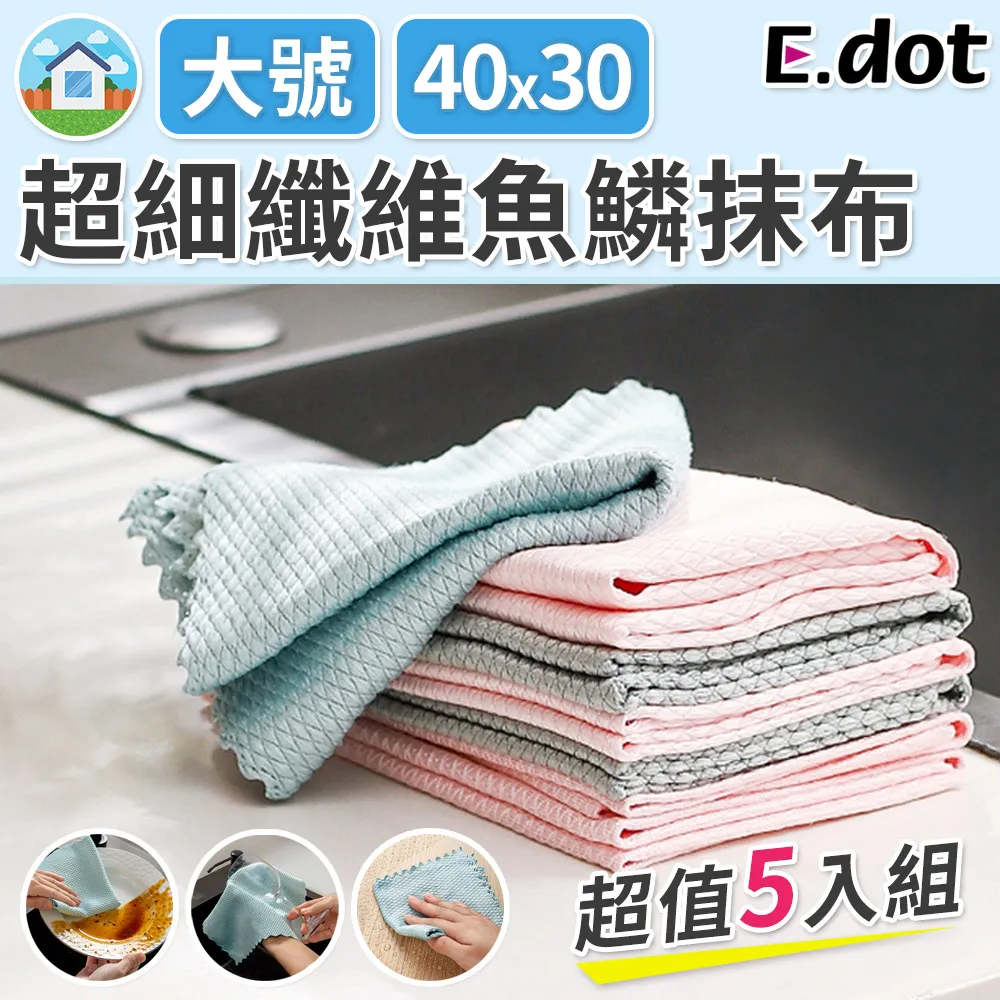 【5入組】大豆卵磷脂30包 100%大豆 無豆腥味 ADM卵磷脂 初乳蛋白 哺乳 孕後 孕期 孕補 歷史價格詳細信息