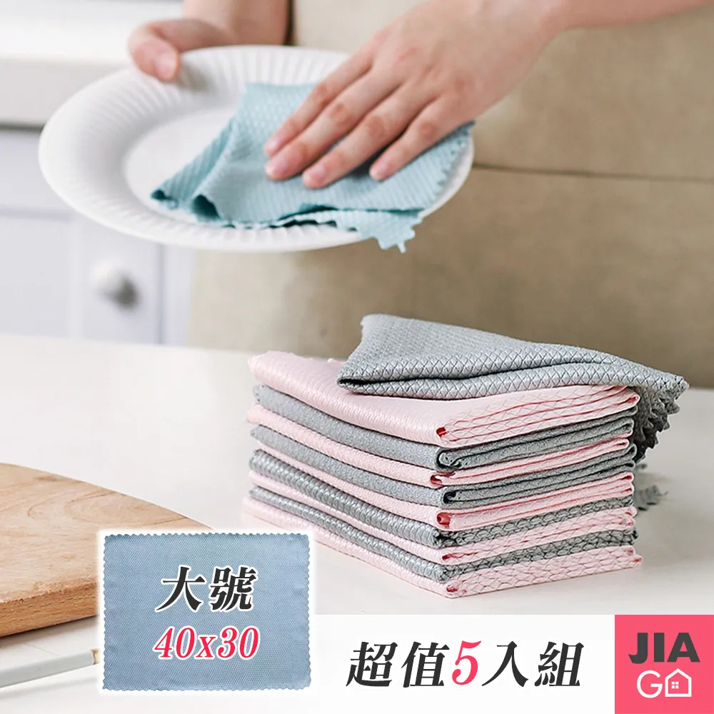 【5入組】大豆卵磷脂30包 100%大豆 無豆腥味 ADM卵磷脂 初乳蛋白 哺乳 孕後 孕期 孕補 歷史價格詳細信息