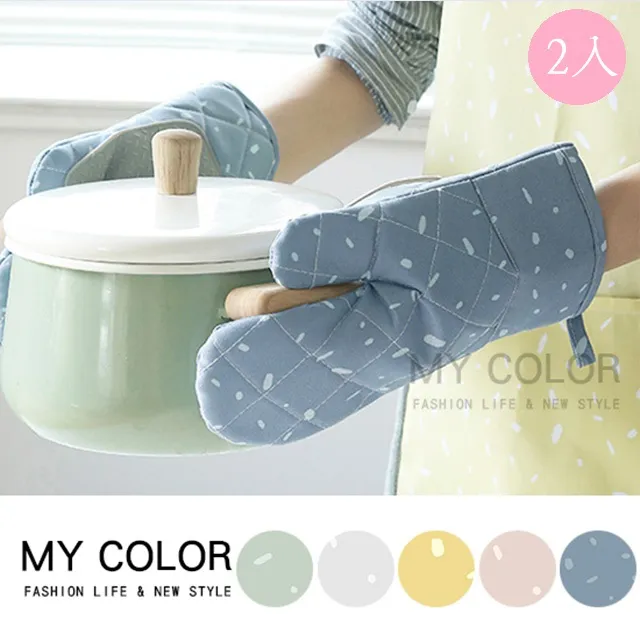 北歐風矽膠馬桶刷2入 歷史價格詳細信息