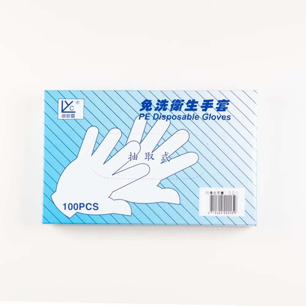 PS MALL手套按摩器 旋轉七珠按摩器 1入(顏色隨機出貨) 歷史價格詳細信息