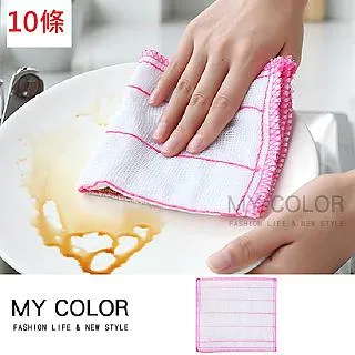 不沾油洗碗布 棉紗抹布 加棉木纖維抹布 多功能不沾油抹布 歷史價格詳細信息