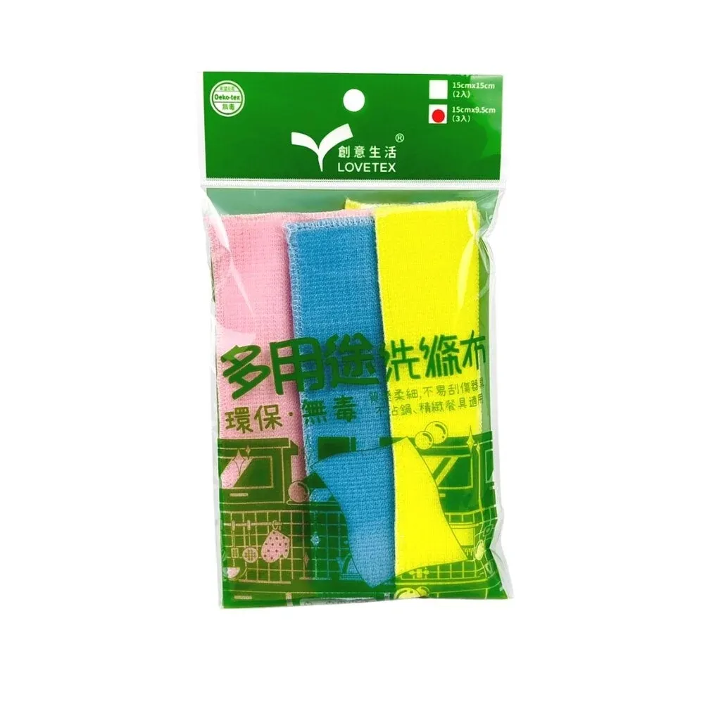 【15入】【創意玻璃鏡貼】隨處可貼 完全背膠 鏡貼 方塊鏡 牆面鏡【BE043】 歷史價格詳細信息