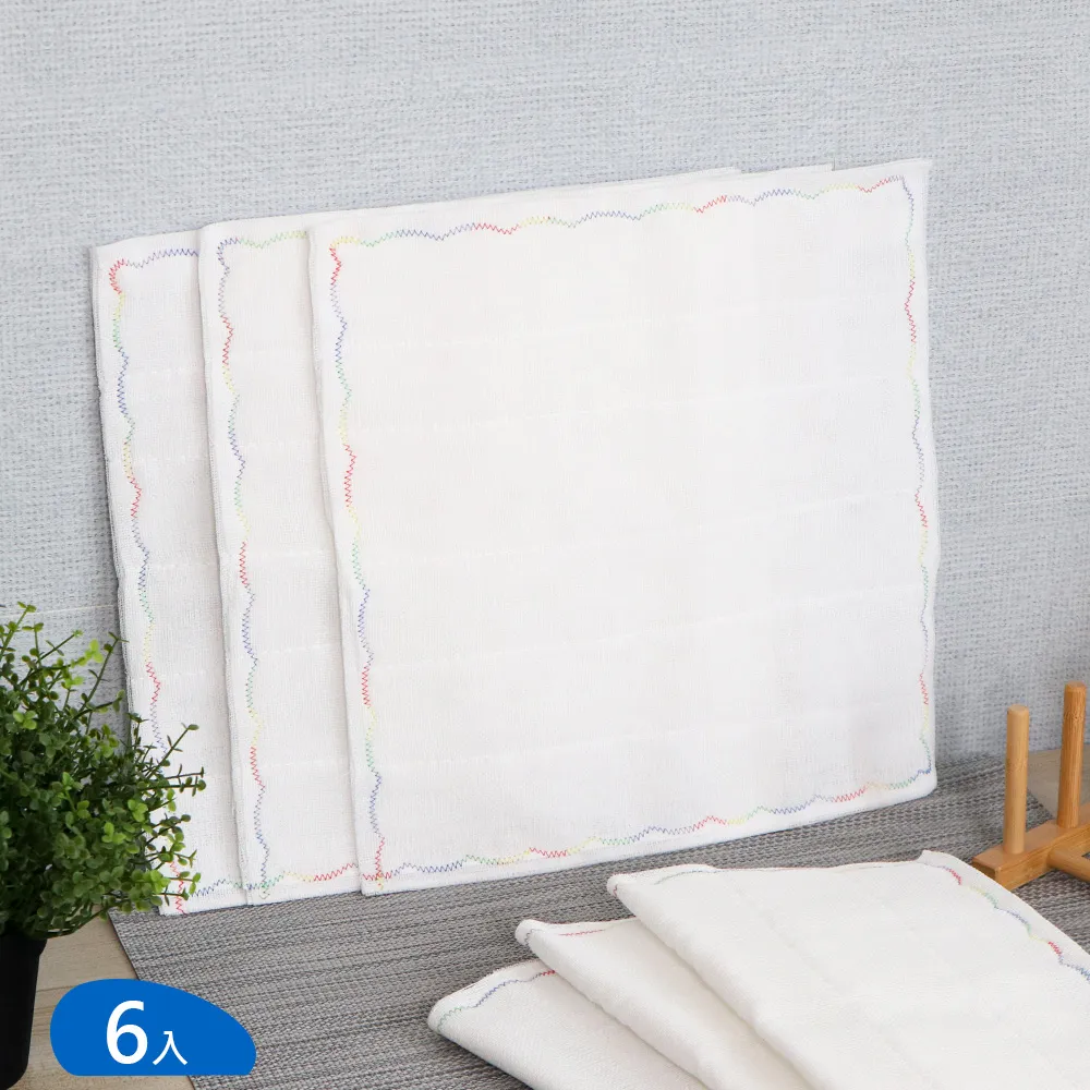 【6入組 大貓抓板】MIT 超硬高密度瓦楞紙 台灣製造 重磅超大貓抓板也有小的 厚實耐抓 磨爪 高CP值 歷史價格詳細信息