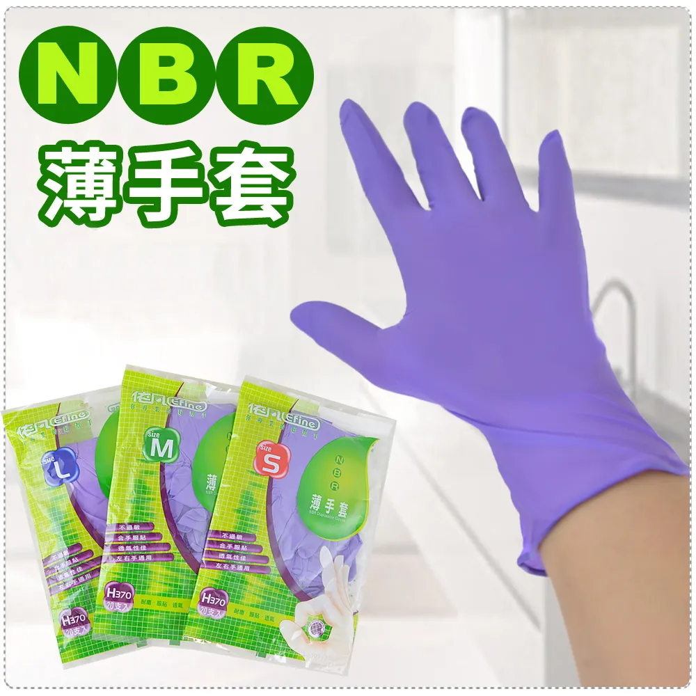 【3種尺寸選擇】茶水盤 圓形托盤 托盤 木質托盤 托盤 手托托盤 家用托盤 茶盤 餐盤 咖啡廳餐盤 圓形托盤 點心盤 茶水盤 歷史價格詳細信息