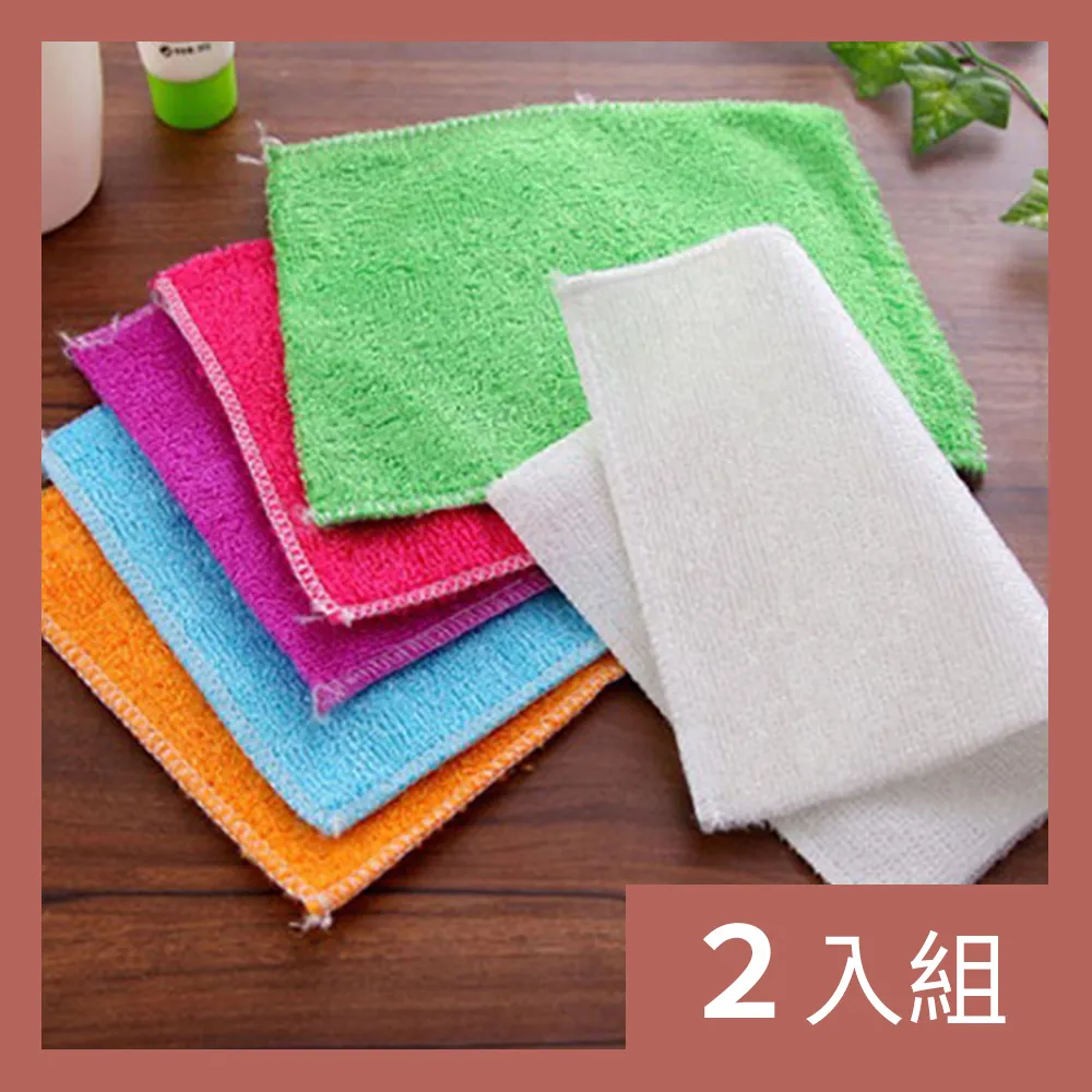 竹纖維不沾油海綿擦家用洗碗刷鍋神器魔力擦洗碗布廚房~爆款 歷史價格詳細信息