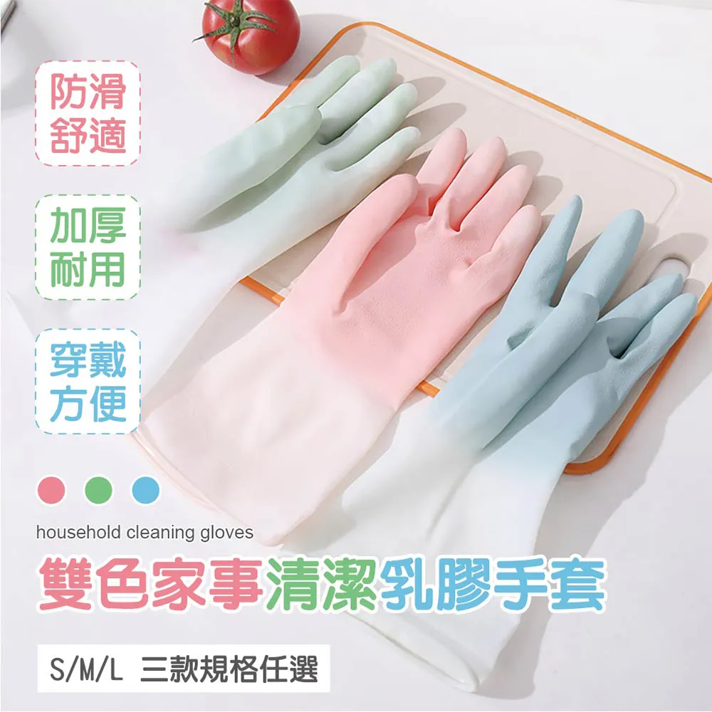 【5雙】S-SOCKs-精緻棉襪-素面系列-襪子 -男女適用-/短襪/棉襪/女襪/男襪/學生襪/襪子 歷史價格詳細信息