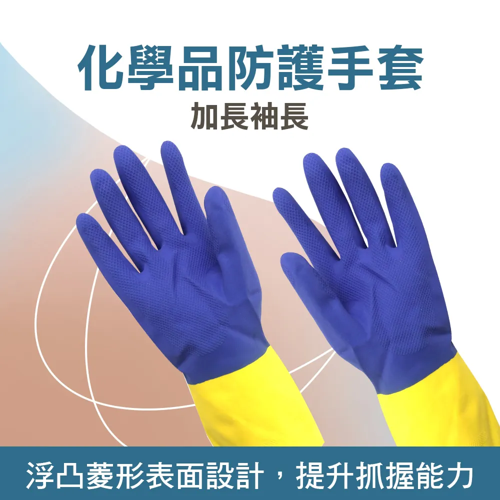 化學防護服全封閉重型連體式防化服 搶險救援服 一級防化服聊安 歷史價格詳細信息