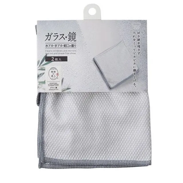 【進口玻璃】SONY Xperia 10 Plus Xperia10 II 鋼化玻璃貼 貼膜 鋼化膜 螢幕保護貼 9H 歷史價格詳細信息