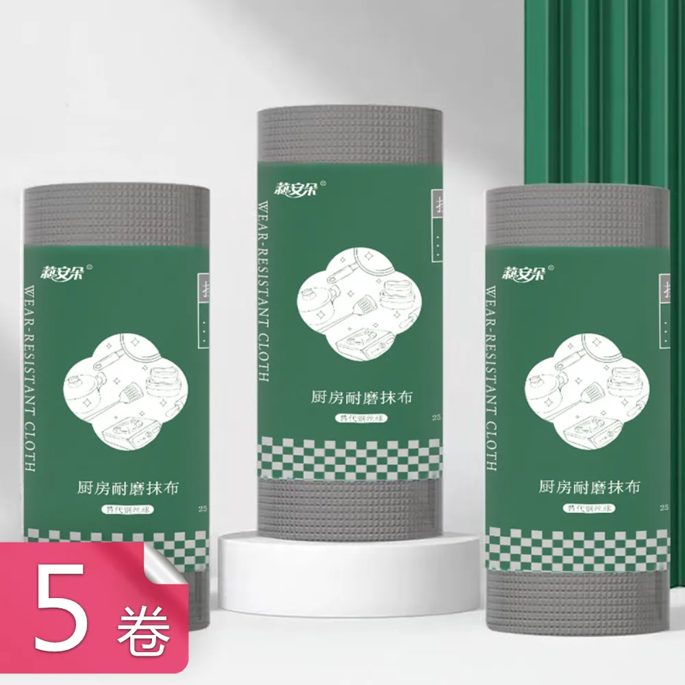 【茉家】強勁夾力大開口防風晾曬夾-三入6組 歷史價格詳細信息