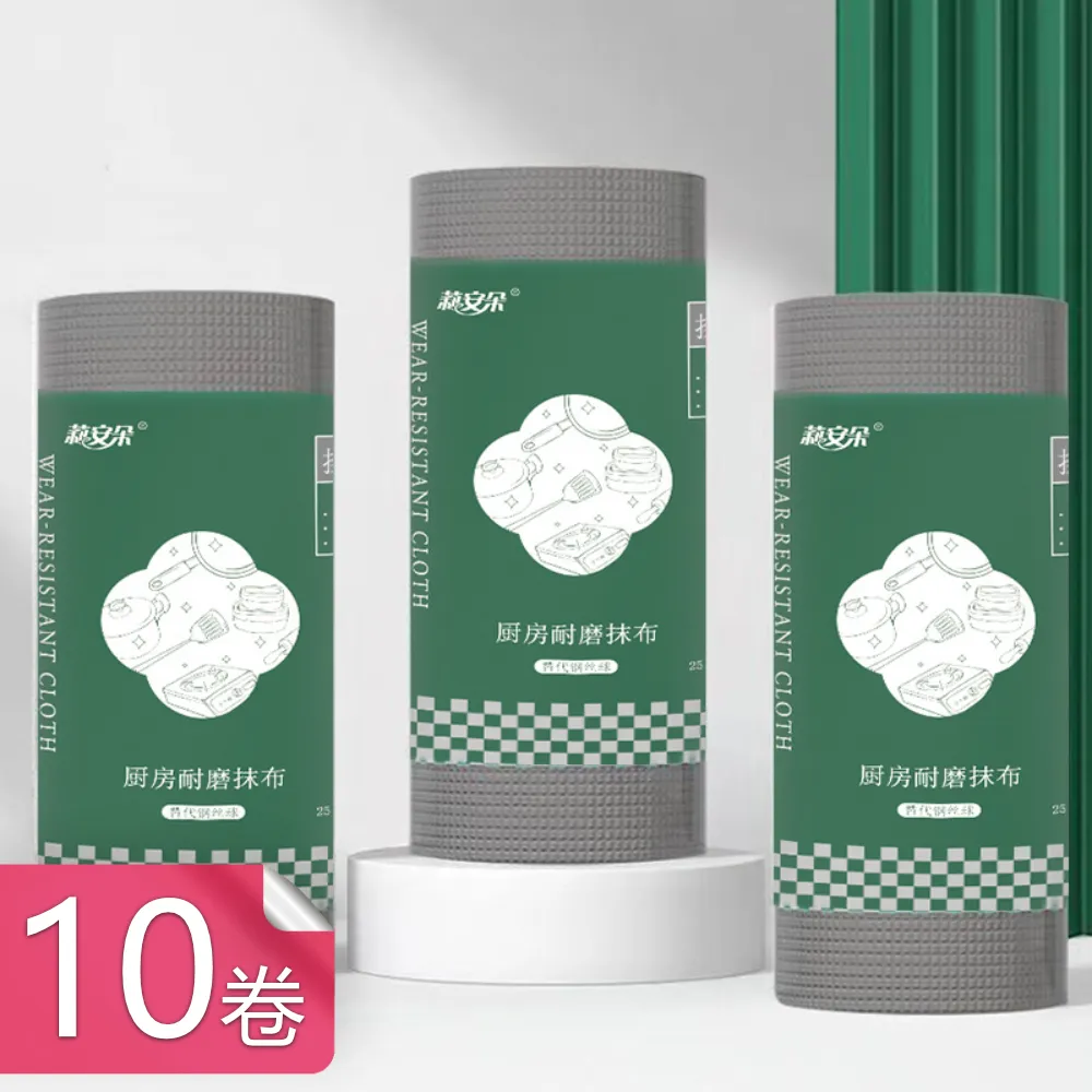 【茉家】強勁夾力大開口防風晾曬夾-三入6組 歷史價格詳細信息