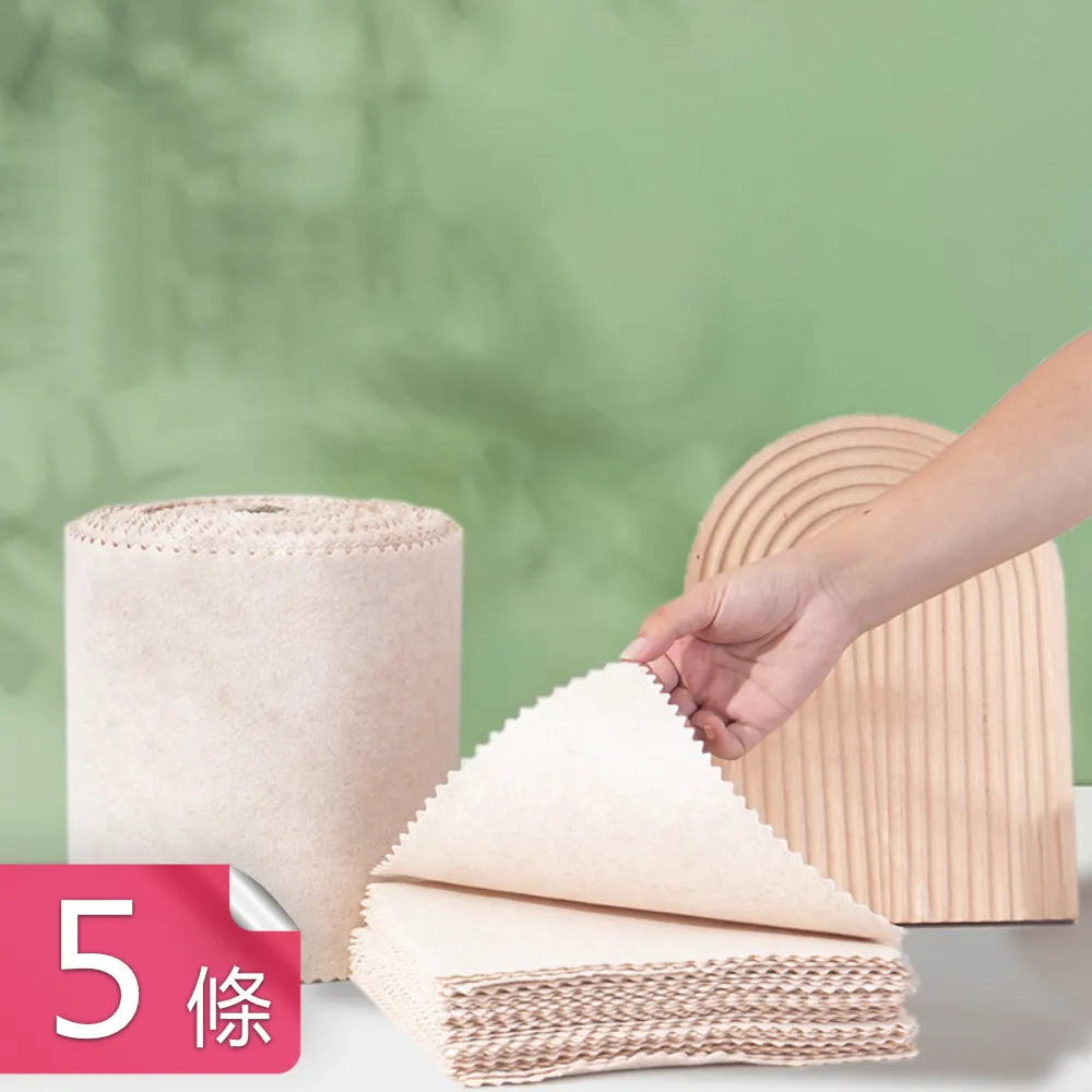 【茉家】天然選材不易生菌竹砧板-1入 歷史價格詳細信息