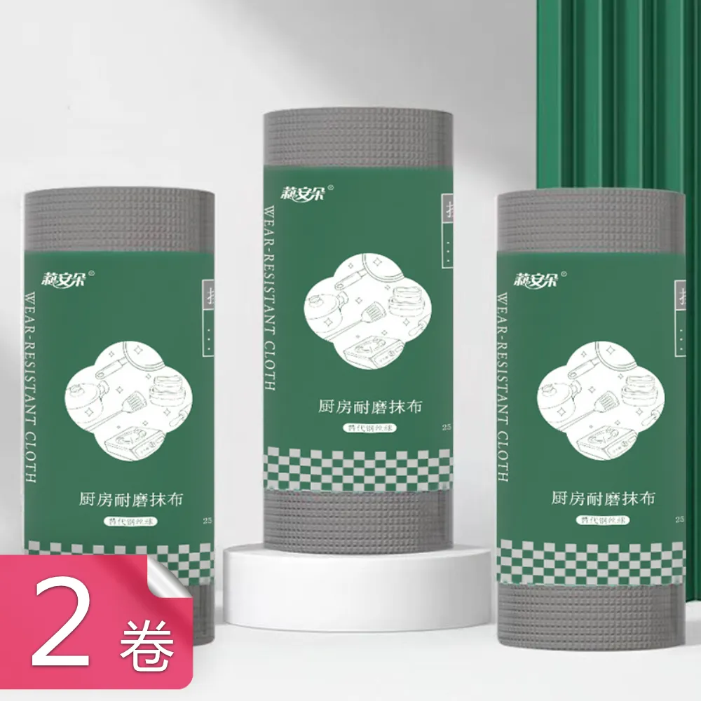 超耐用鋼索彈力逗貓棒-羽毛/魚型/老鼠 歷史價格詳細信息