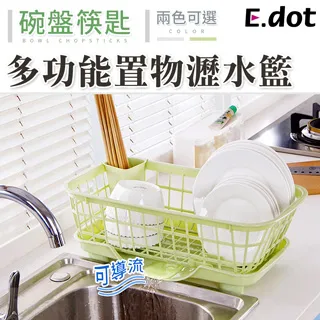 【E.dot】多功能自動收線器捲線器集線器繞線器 歷史價格詳細信息