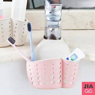 可掛式瀝水整理架(橫式/附吸盤) 歷史價格詳細信息