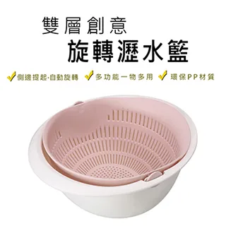 創意旋轉鞋柜圓形圓柱樓梯收納高立式客廳家用門口玄關-默認最小規格價錢 其它規格請諮詢客服#促銷 #現貨 歷史價格詳細信息