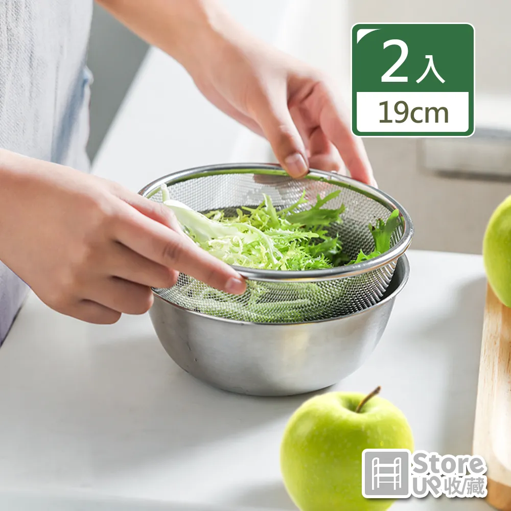 【Store up 收藏】頂級304不鏽鋼 簡約系列 多功能刀具砧板架(AD220) 歷史價格詳細信息