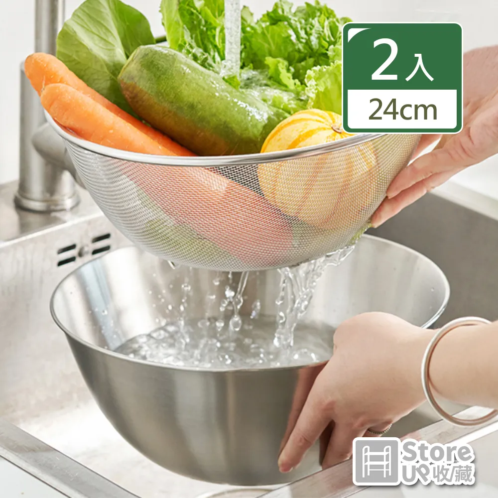 【Store up 收藏】頂級304不鏽鋼 簡約系列 多功能刀具砧板架(AD220) 歷史價格詳細信息