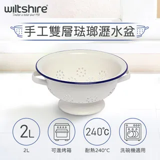 Wil Chamberlain 2017-18 Panini Prestige All-Time Greats #10 歷史價格詳細信息