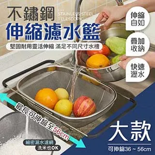 不鏽鋼伸縮空鼓錘 200cm 驗屋棒 伸縮驗屋鎚 房屋檢驗棒 打診棒 歷史價格詳細信息