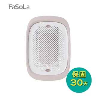 FaSoLa 多用途加厚 PVC 止滑杯墊 可愛貓咪款 (2片裝) 歷史價格詳細信息