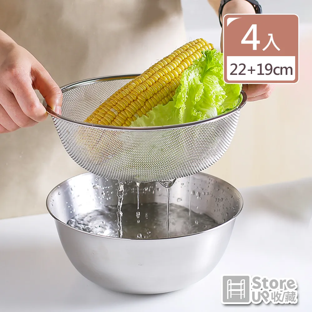 【Store up 收藏】頂級304不鏽鋼 簡約系列 多功能刀具砧板架(AD220) 歷史價格詳細信息