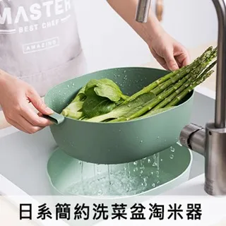 日系簡約雙層A4側背包斜背包 NEW STAR BL161 歷史價格詳細信息