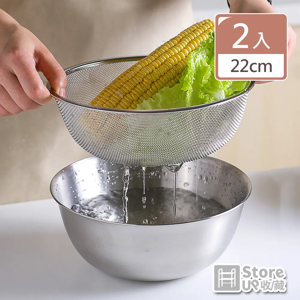 【Store up 收藏】頂級304不鏽鋼 簡約系列 多功能刀具砧板架(AD220) 歷史價格詳細信息