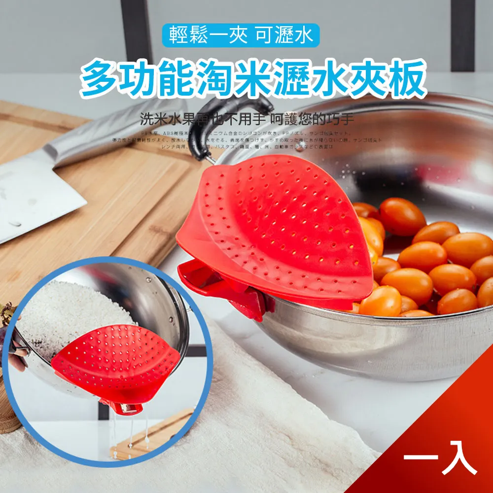 【荷生活】PP材質牙刷牙膏收納洗漱杯 三合一差旅小巧便攜漱口杯-1入 歷史價格詳細信息