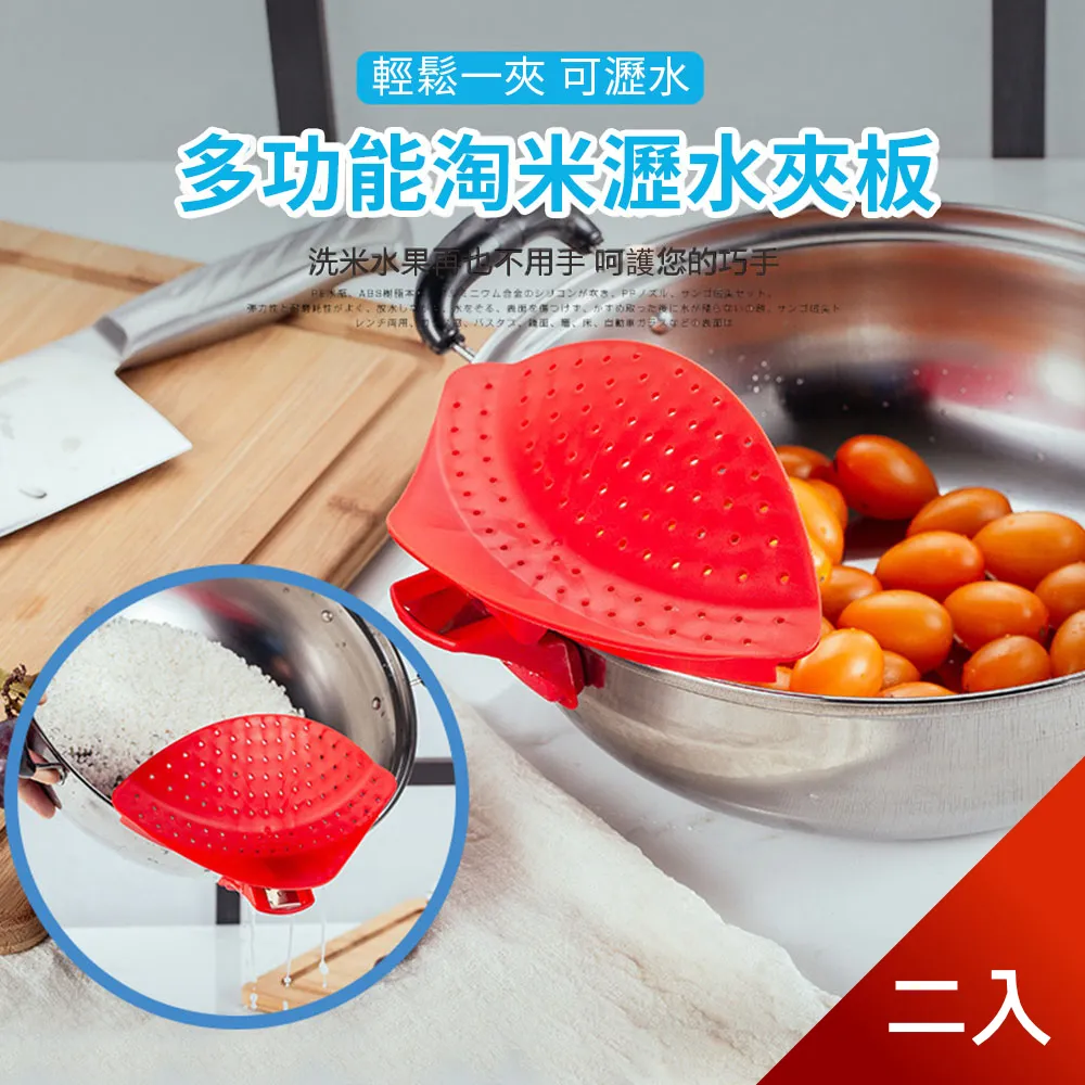 【荷生活】PP材質牙刷牙膏收納洗漱杯 三合一差旅小巧便攜漱口杯-1入 歷史價格詳細信息