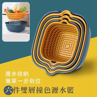 六件套戒指組 多層戒指 圓環戒指 關節指環 幾何戒指 簡約女戒 尾戒 個性戒指 百搭戒指女 時尚配飾 圓圈戒指 閉口戒指 歷史價格詳細信息