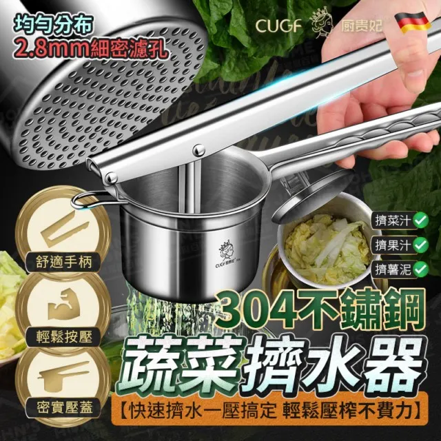 304 不鏽鋼乾濕粉末攪拌機 腰鼓式均勻拌粉混料機械質保兩年 歷史價格詳細信息