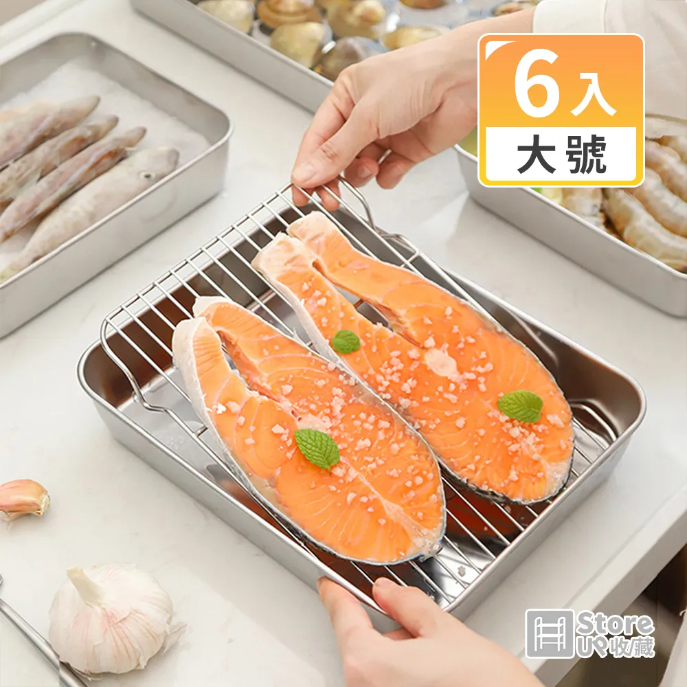 大容量304不鏽鋼方形鴛鴦鍋(2入組) 歷史價格詳細信息