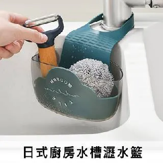 廚房水龍頭置物架水槽架洗碗洗菜池鋼絲球抹布收納神器海綿瀝水架【zero潮流屋】 歷史價格詳細信息